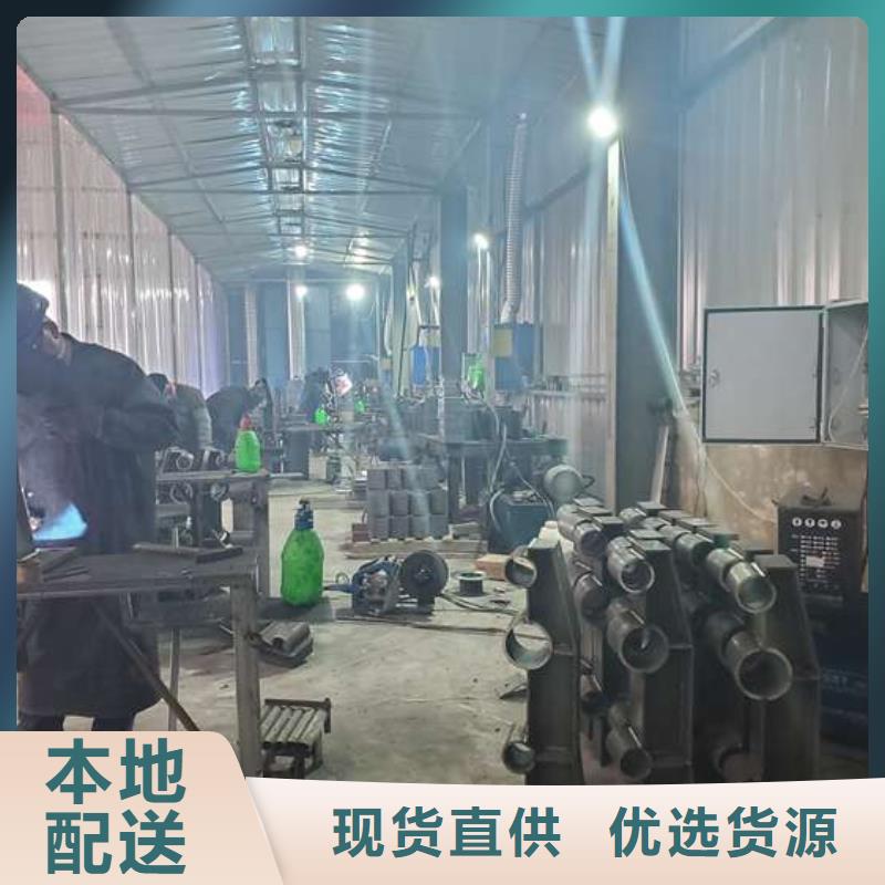 专注制造不锈钢复合管厂家本地供应商