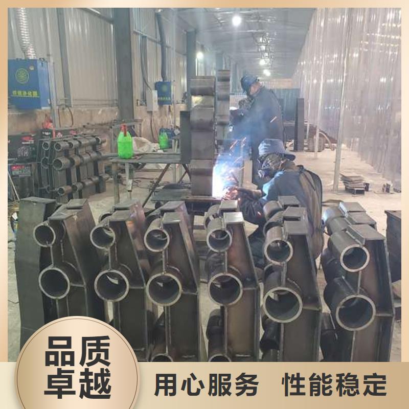 不锈钢景观护栏厂家-欢迎新老客户来电咨询当地供应商