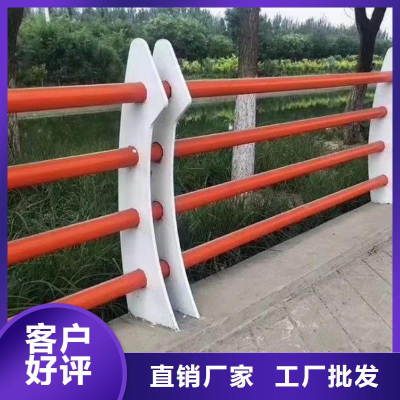 本地防撞不锈钢复合管护栏厂商严选用料