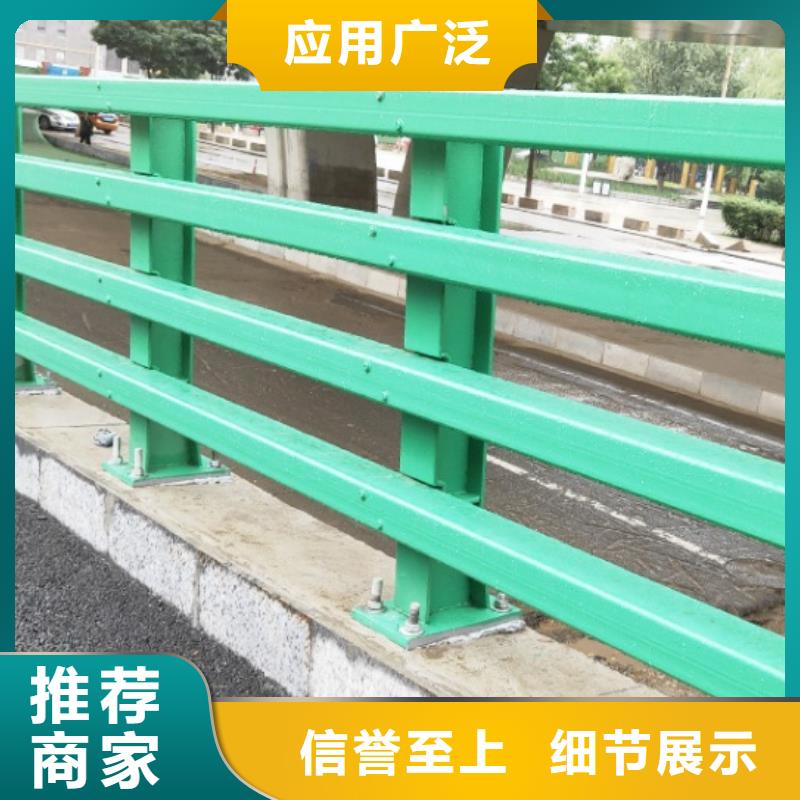 不锈钢碳素钢复合管-报价实在厂家供应