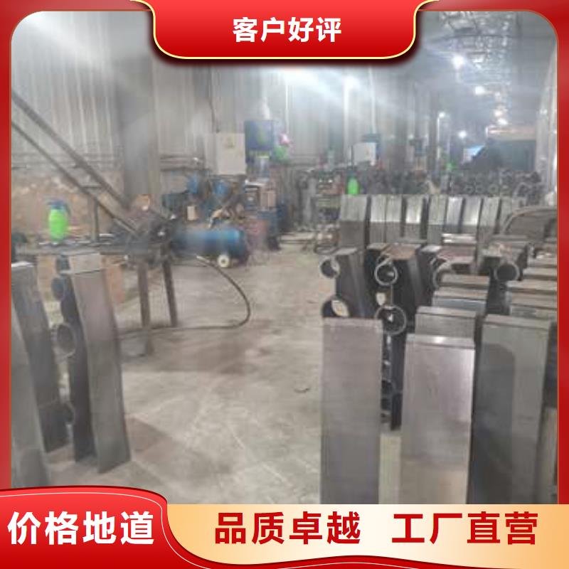 304不锈钢复合管自有工厂好货采购