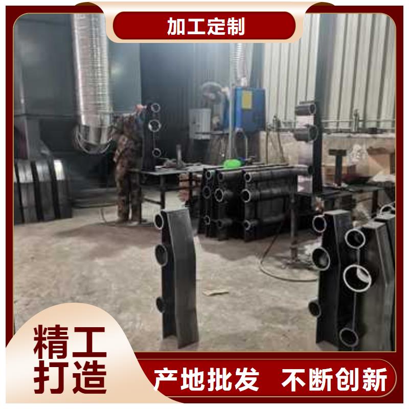 201不锈钢碳素钢复合管栏杆供不应求实力公司