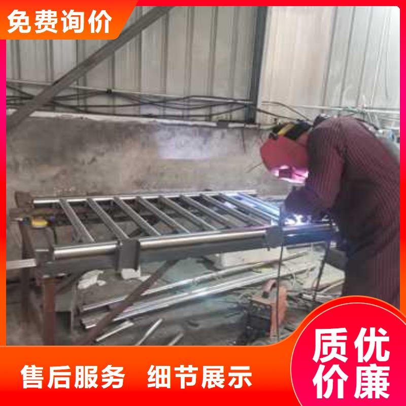 好消息：201不锈钢复合管桥梁护栏厂家优惠直销型号齐全