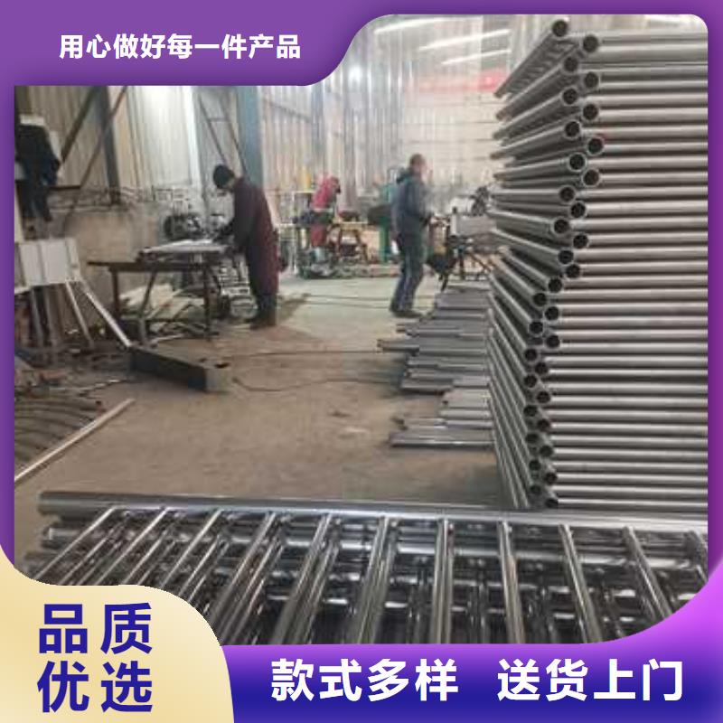 不锈钢碳素钢复合管桥梁护栏不满意可退货同城厂家