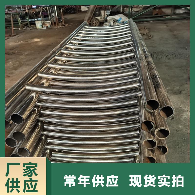 现货供应304不锈钢复合管护栏的琼中县厂家价格实惠工厂直供