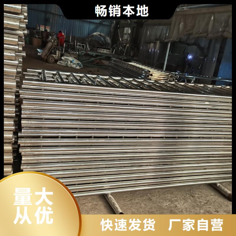供应304不锈钢复合管栏杆的当地厂家当地服务商