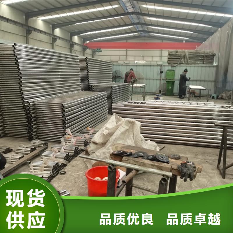 质量合格的不锈钢碳素钢复合管桥梁护栏生产厂家源头厂源头货