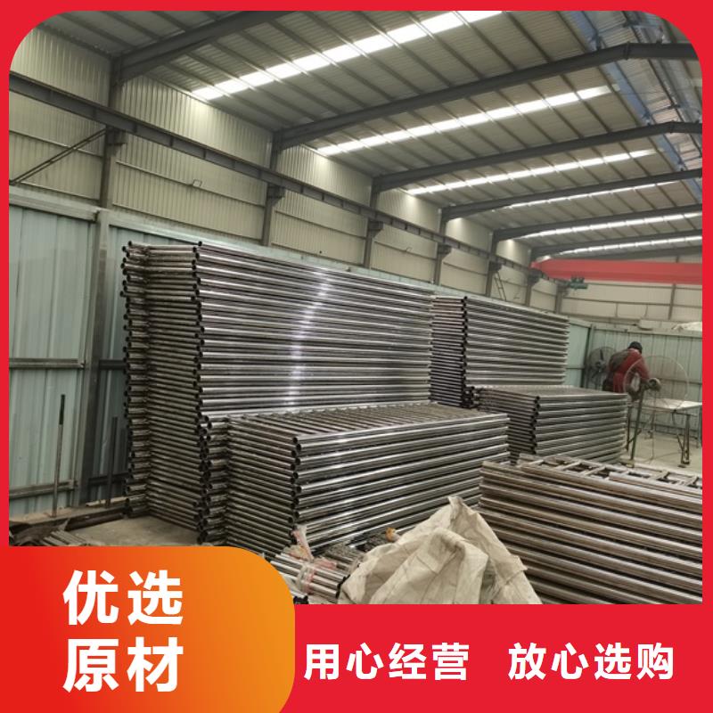 库存充足的不锈钢复合管隔离护栏基地当地货源