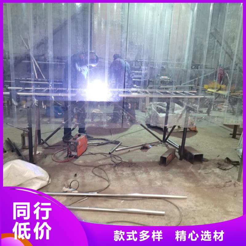 二横梁防撞护栏可定制厂家自主研发