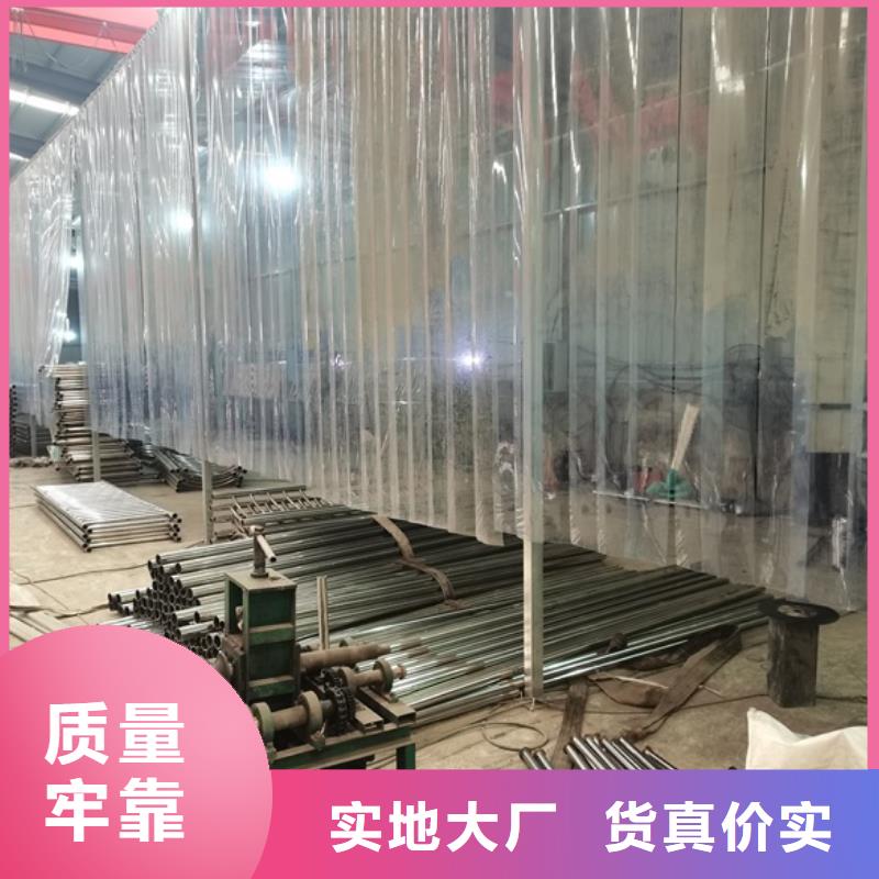 专业销售不锈钢碳素钢复合管-放心同城厂家