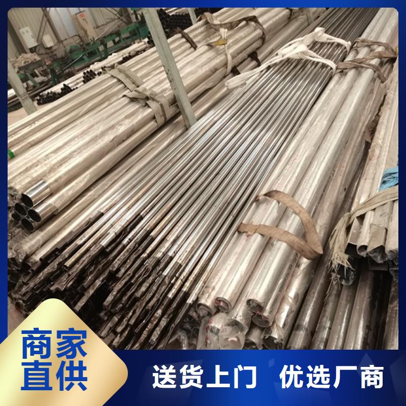 201不锈钢复合管桥梁护栏产地货源用好材做好产品