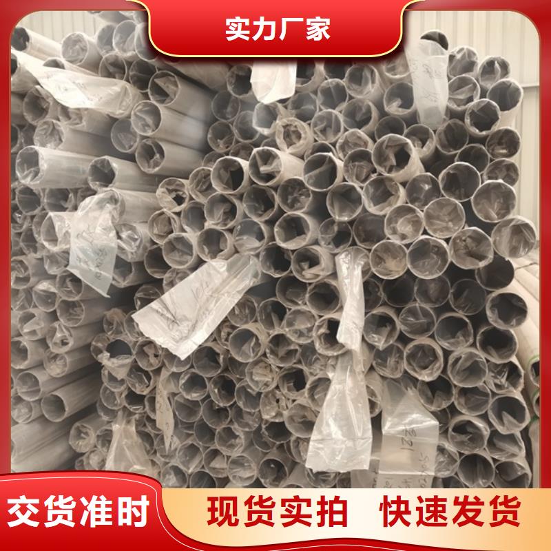 桦甸304栏杆厂实力厂商