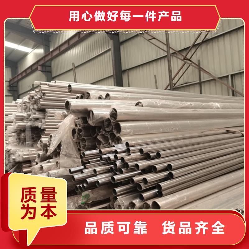 方管防撞护栏售后服务好按需定制真材实料