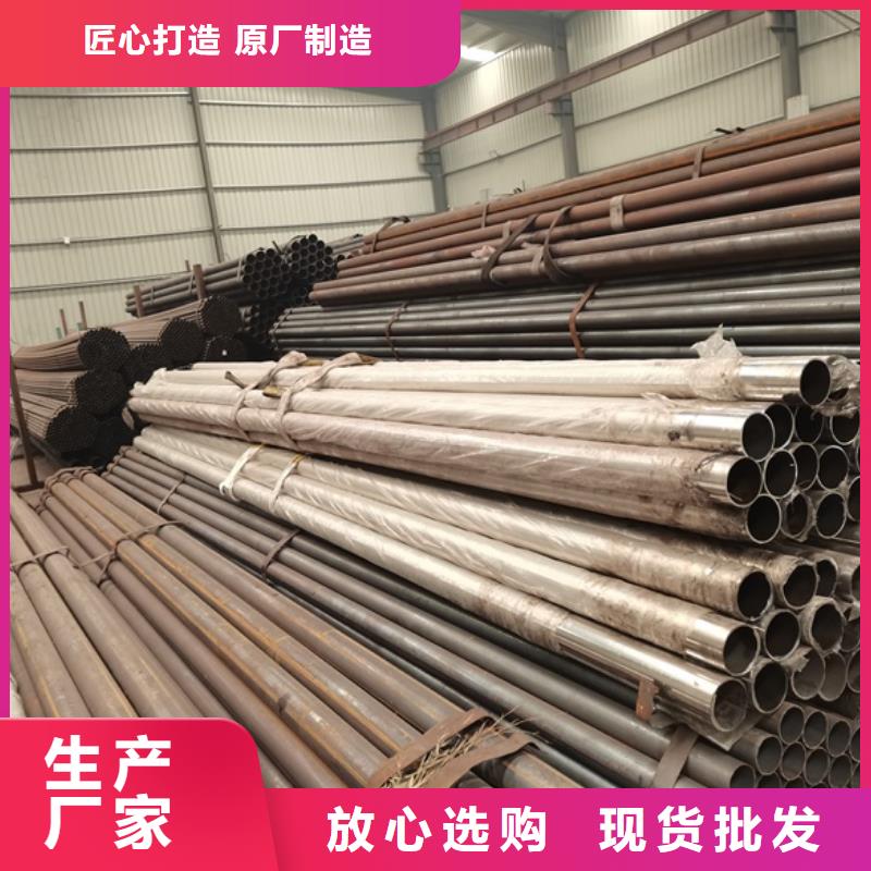 201不锈钢碳素钢复合管栏杆_快来了解同城经销商