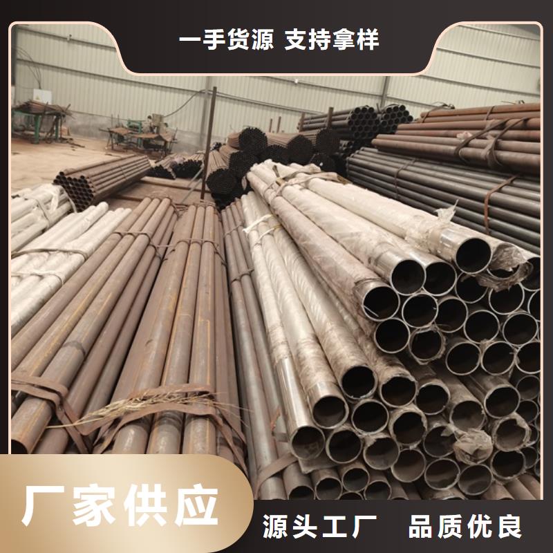 不锈钢碳素钢复合管栏杆好货不贵同城制造商