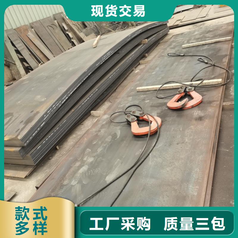 #不锈钢复合管道路护栏#-重信誉厂家工厂价格