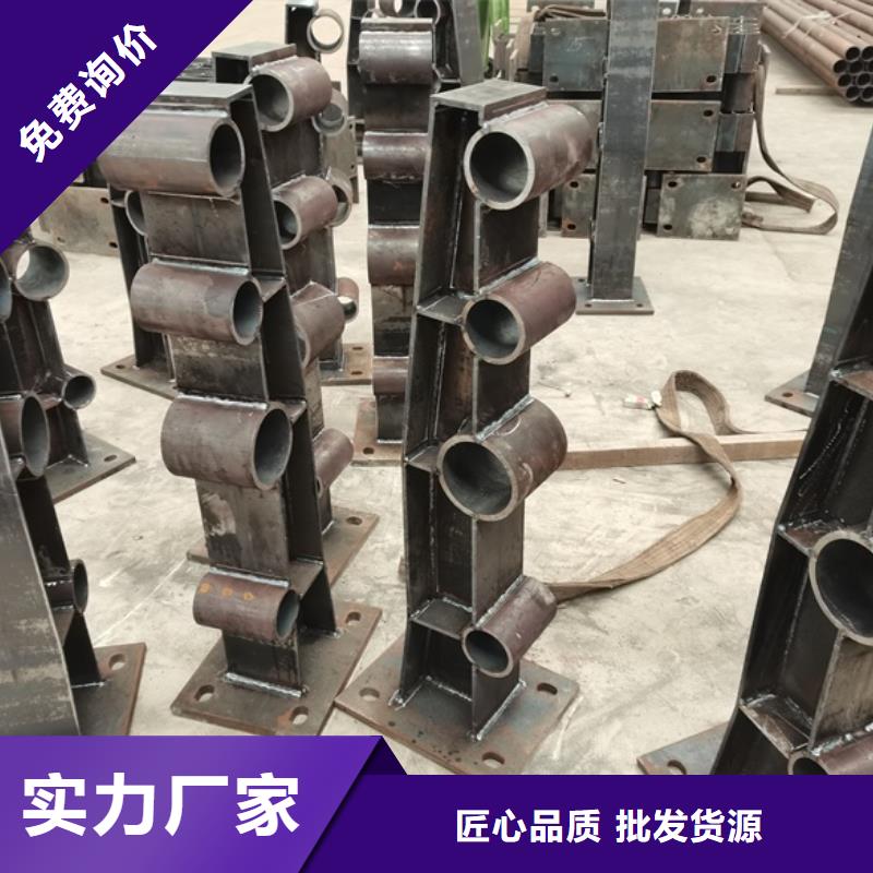 泌阳县桥梁栏杆随时发货当地经销商