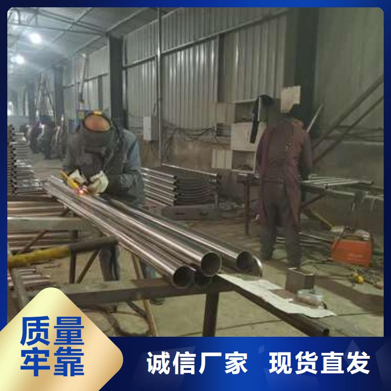 支持定制的防撞护栏公司同城制造商