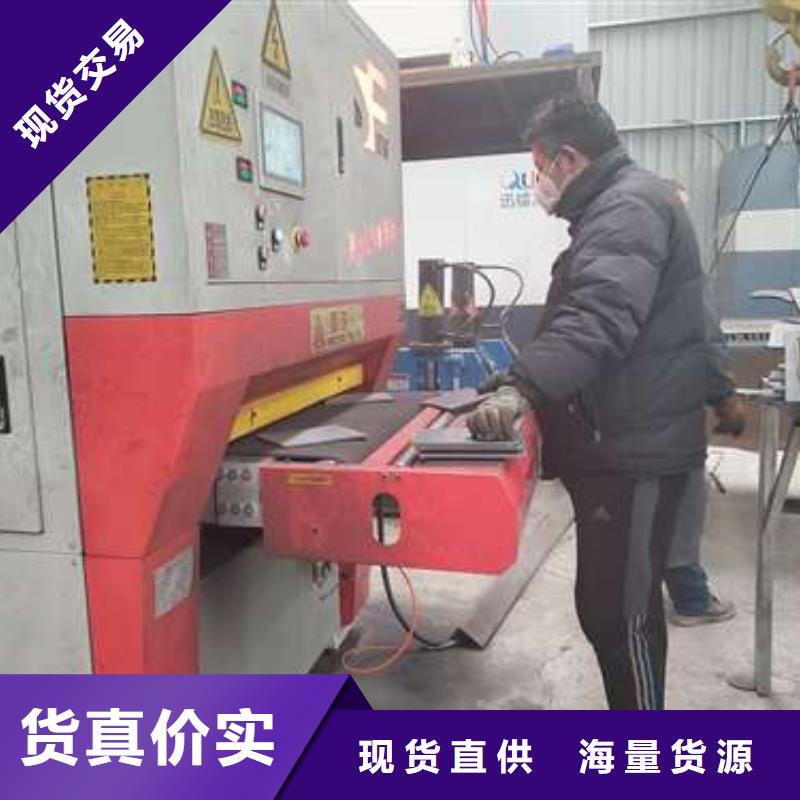 304不锈钢复合管价格走势同城公司