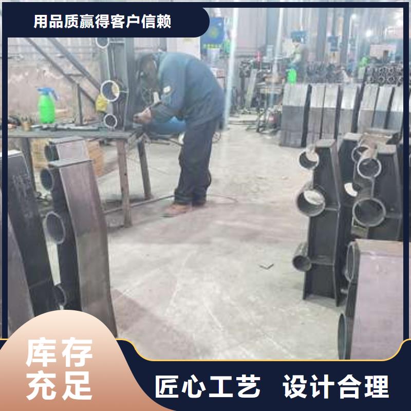 不锈钢复合管人行道护栏实业厂家源头厂家来图定制