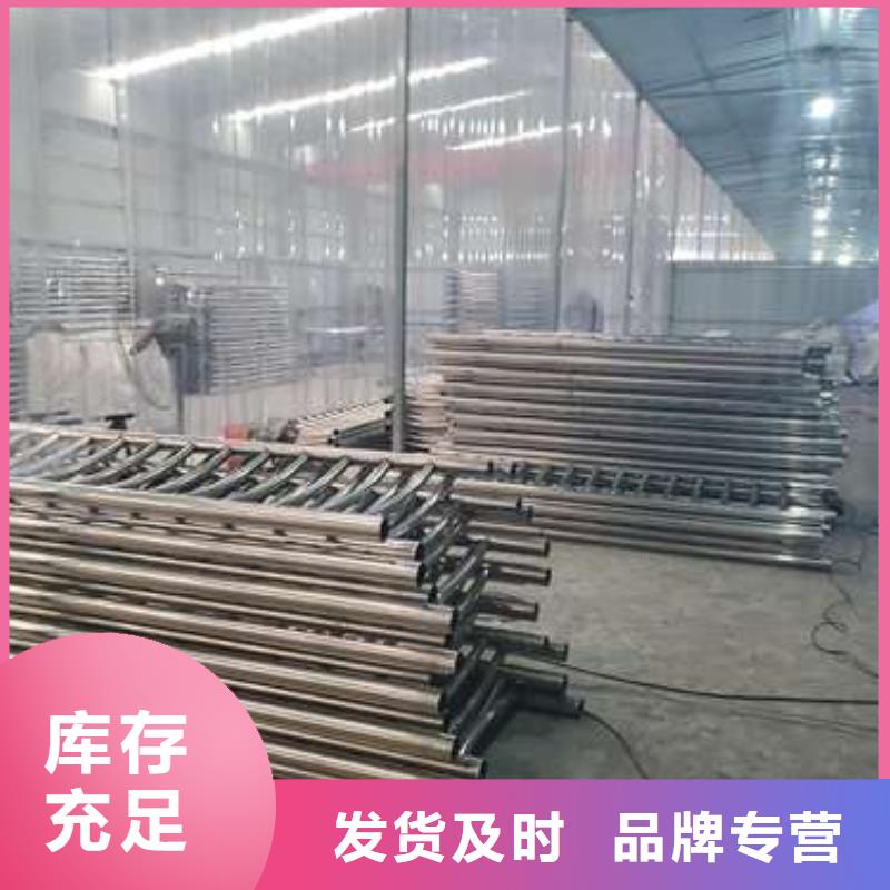 灯光护栏全国送货上门匠心工艺