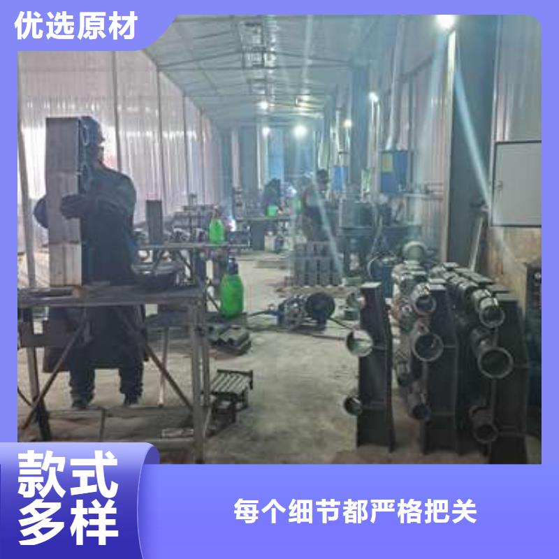 不锈钢复合管防撞护栏-多年大厂精品优选
