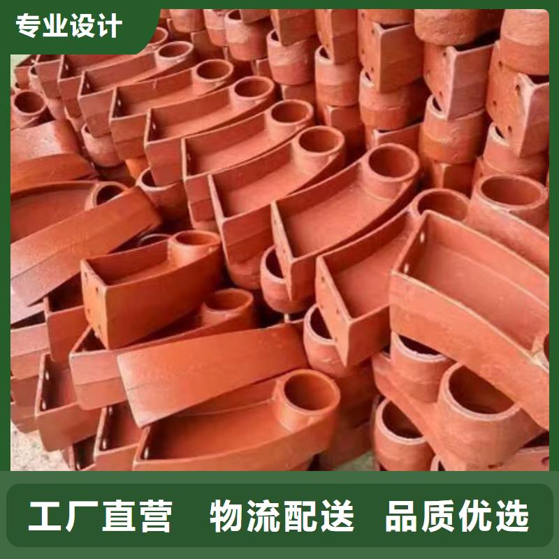 不锈钢复合管护栏厂家现货直发本地公司