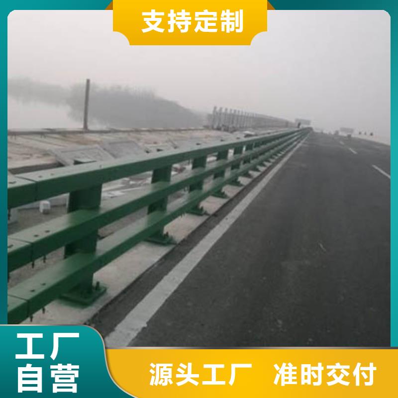 金属梁柱式护栏信誉为重畅销当地
