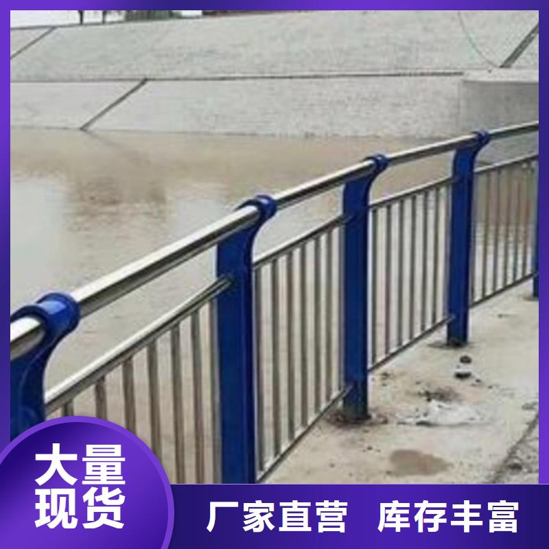 304不锈钢复合管护栏-多年大厂好货采购