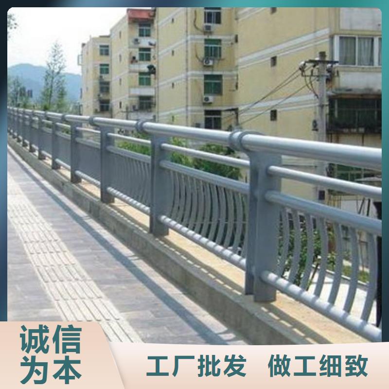 优质201不锈钢复合管的厂家当地货源