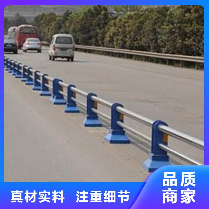 2025专业定制#LED灯光护栏公司#欢迎咨询生产厂家