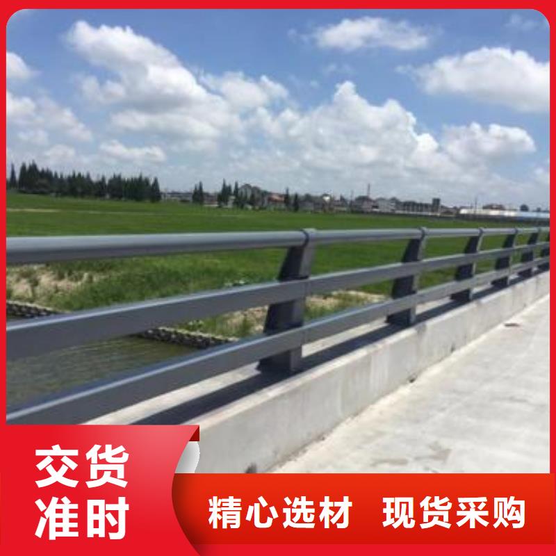 不锈钢碳素钢复合管大品牌口碑优质检合格出厂