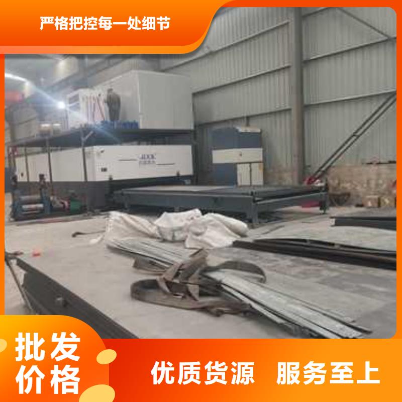 不锈钢碳素钢复合管实力商家品质保障售后无忧