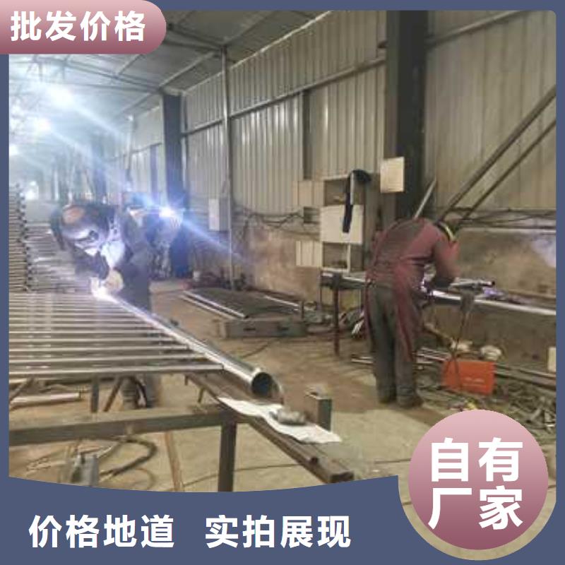 批发不锈钢复合管栏杆_实力厂家规格型号全