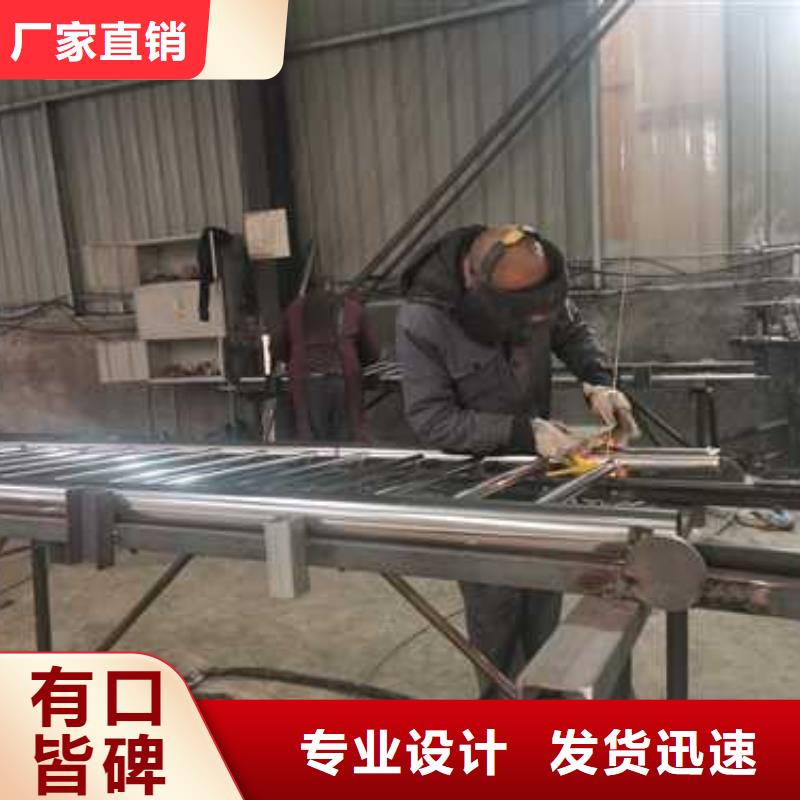 2025专注品质##201不锈钢复合管##质量保证现货直供