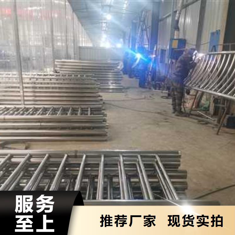 201不锈钢碳素钢复合管栏杆如何挑选产地货源