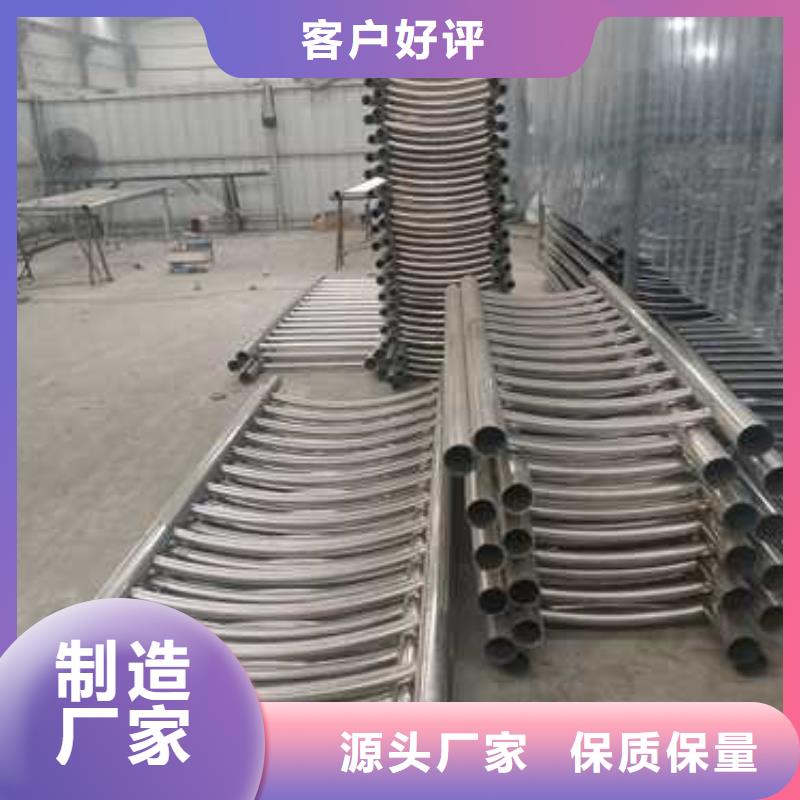 船营25*1.5不锈钢复合管单价细节决定成败