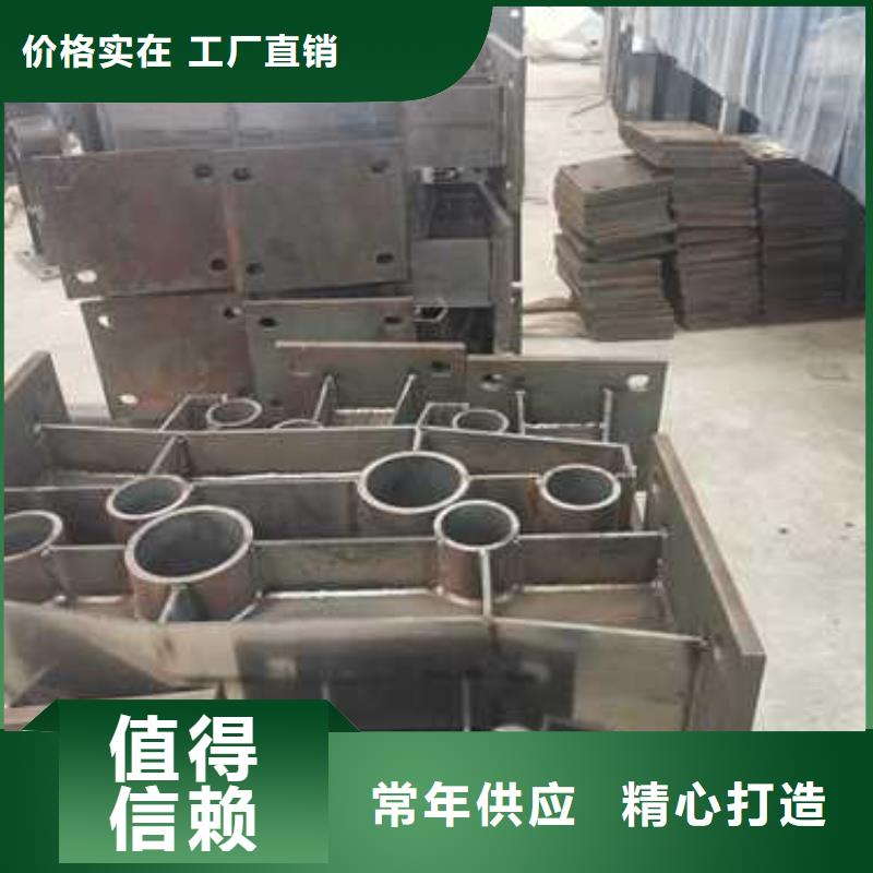 口碑好的201不锈钢复合管桥梁护栏厂家价格有优势
