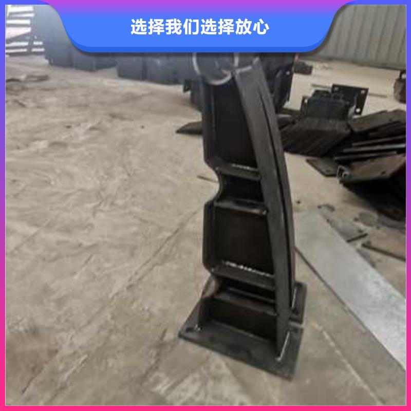 定制不锈钢防撞栏杆的厂家当地生产厂家