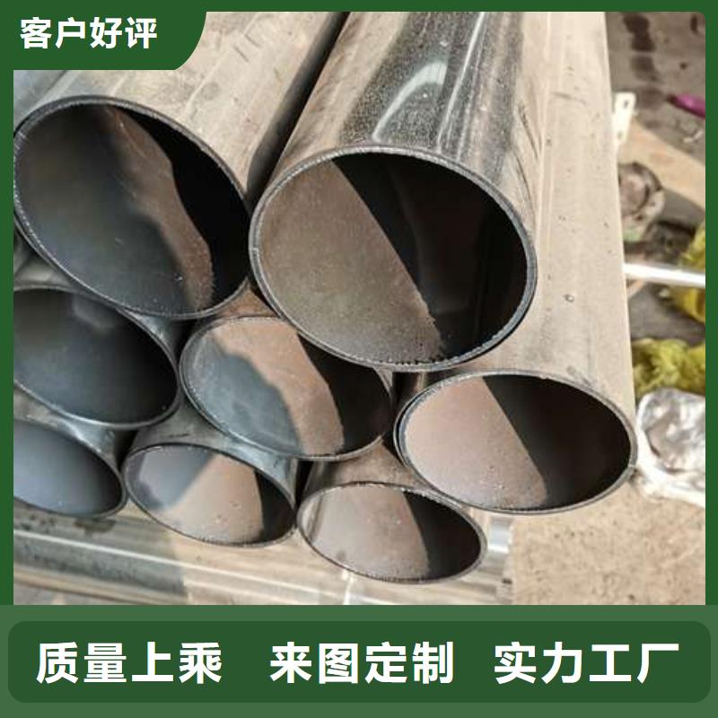 买201不锈钢复合管护栏认准鑫润通不锈钢制品有限公司多种款式可随心选择