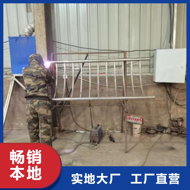 304不锈钢复合管栏杆公司介绍同城经销商