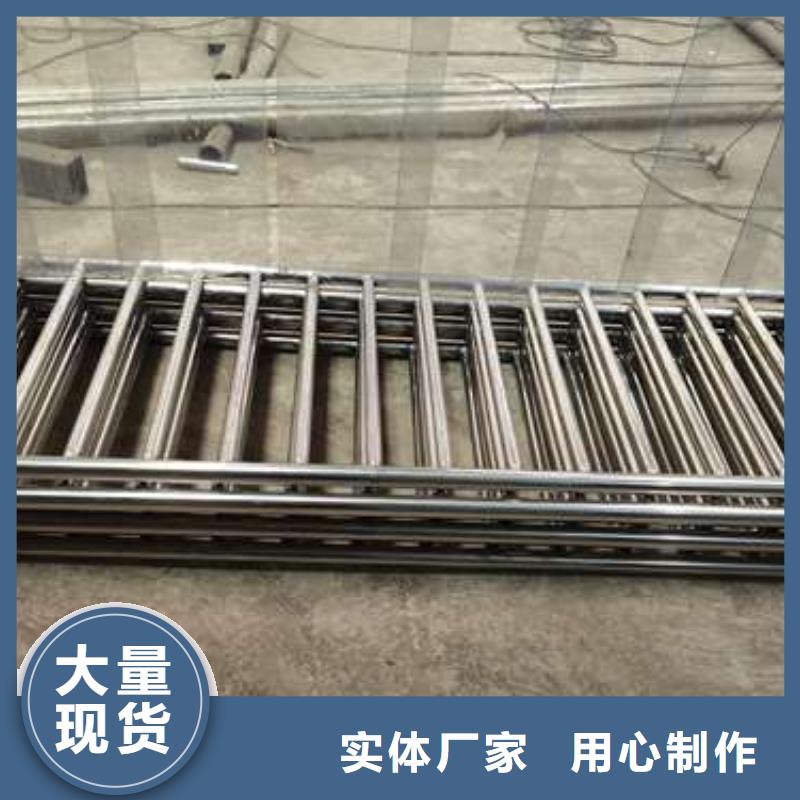 不锈钢碳素钢复合管护栏生产厂家-批发本地制造商