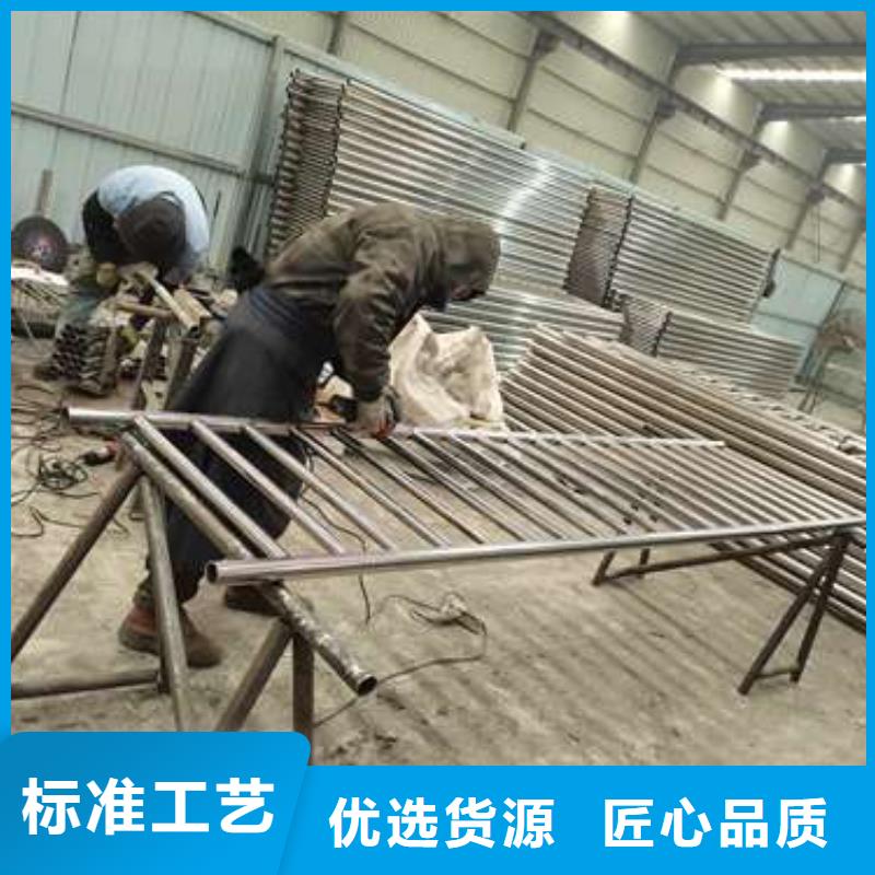 不锈钢复合管栏杆大量现货随时发货批发供应