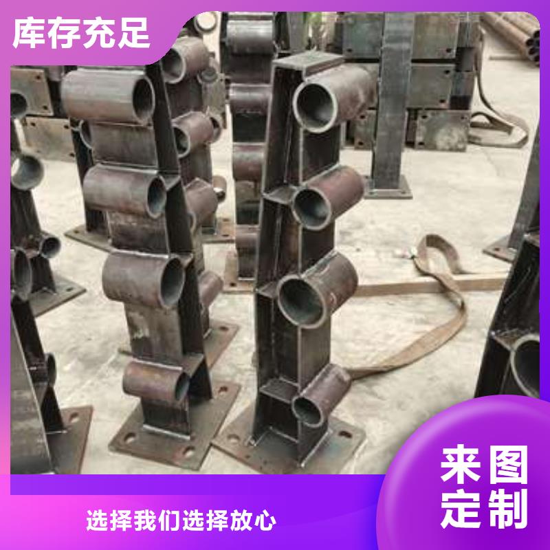 304不锈钢碳素钢复合管天天低价支持定制