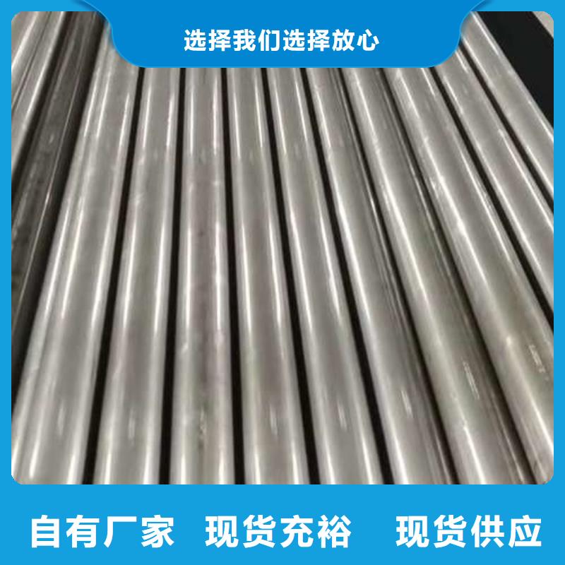 201不锈钢复合管栏杆专业供货商严选用料
