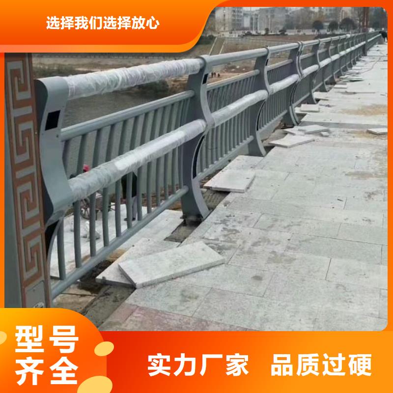 不锈钢复合管护栏、不锈钢复合管护栏厂家直销-发货及时客户满意度高