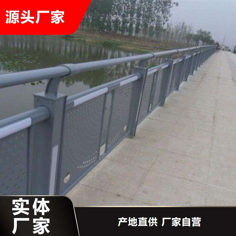 厂家供应201不锈钢复合管护栏来图加工定制