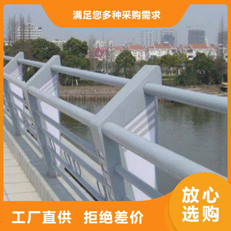 桦甸304栏杆厂当地货源