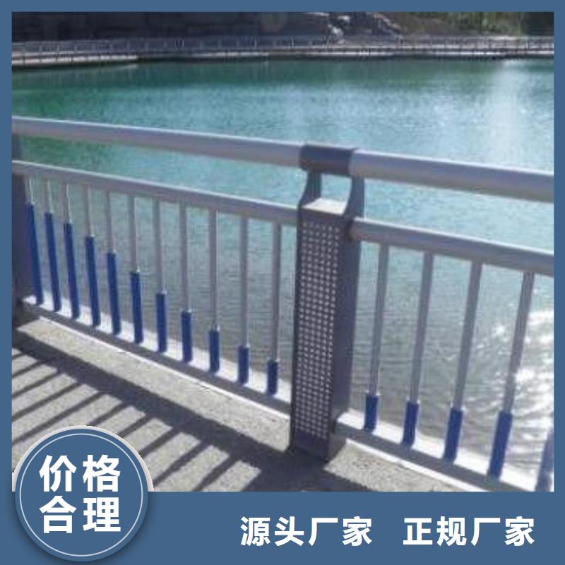 定制不锈钢复合管人行道护栏的经销商诚信经营现货现发