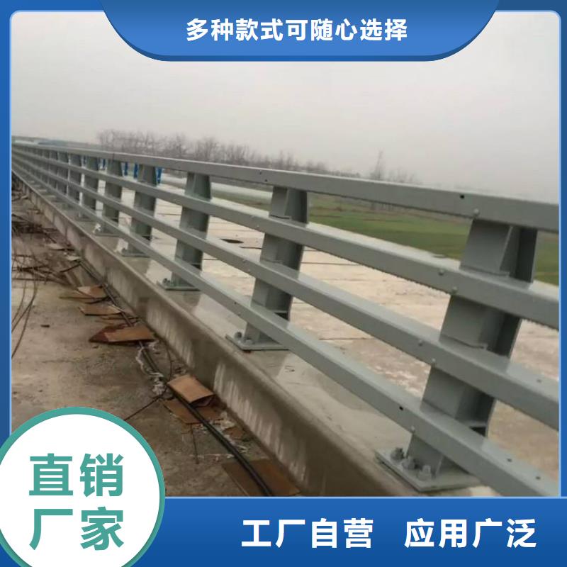 304不锈钢复合管护栏是您不二之选同城生产厂家